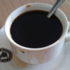 Cara Minum Kopi Hitam Agar Tetap Produktif